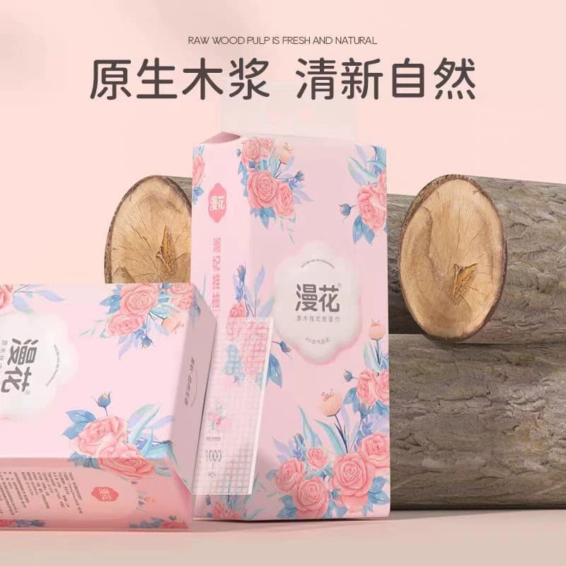 漫花悬挂式抽纸10提整箱实惠装餐巾纸宿舍家用擦手卫生纸底部抽取 - 缩略图3