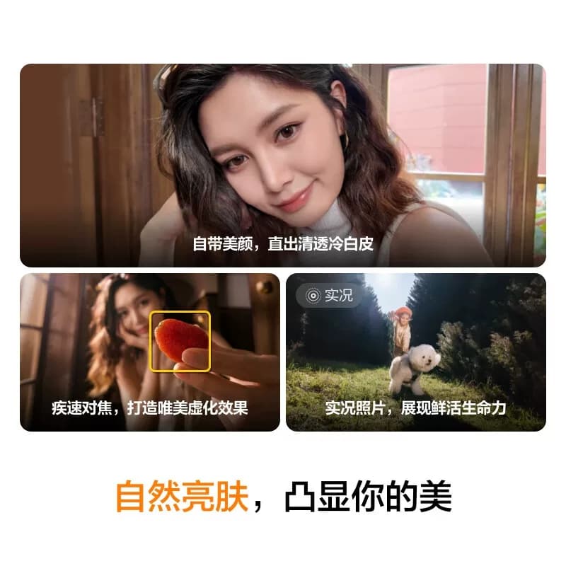 【当面验机拆封后不支持7无】 DJI Osmo Pocket 3 手持运动相机 - 缩略图3