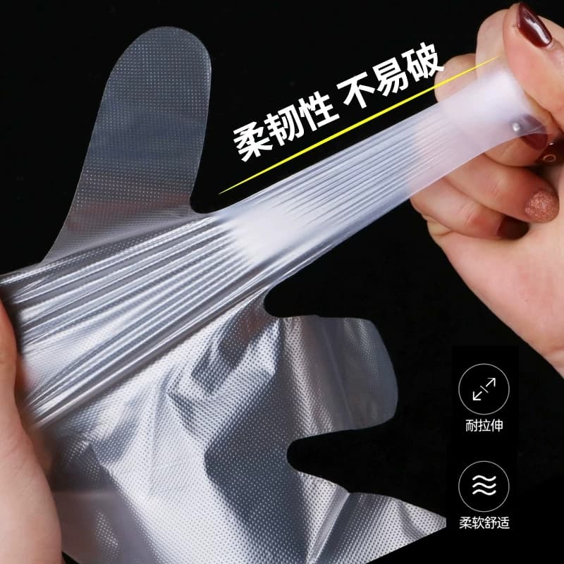 特美居520只一次性手套加厚食品接触级家用家务清洁餐饮厨房手套 - 缩略图4