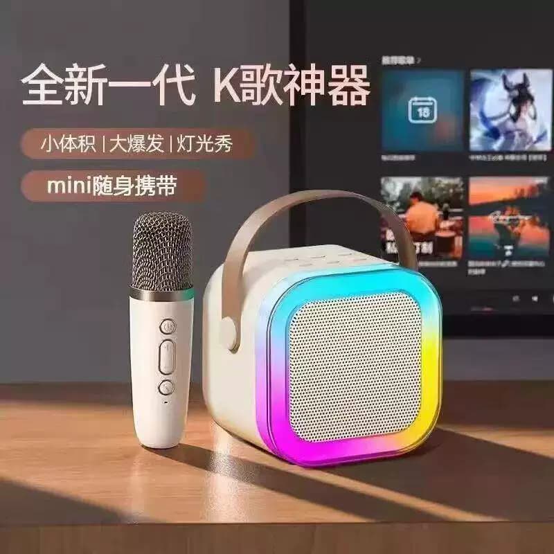 蓝牙音响麦克风一体机KTV音效声卡修音语音点歌家庭K歌套装N - 缩略图5