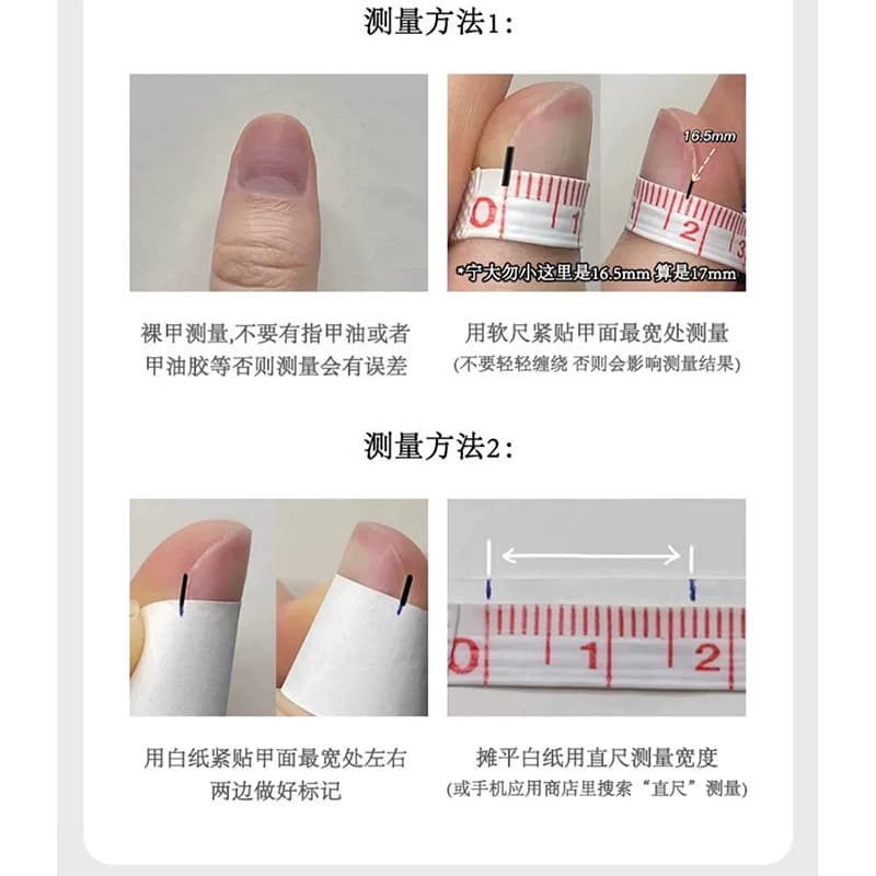 穿戴甲美甲贴片超短款豆豆甲2025新款纯色猫眼半手工高级感中长款 - 缩略图4