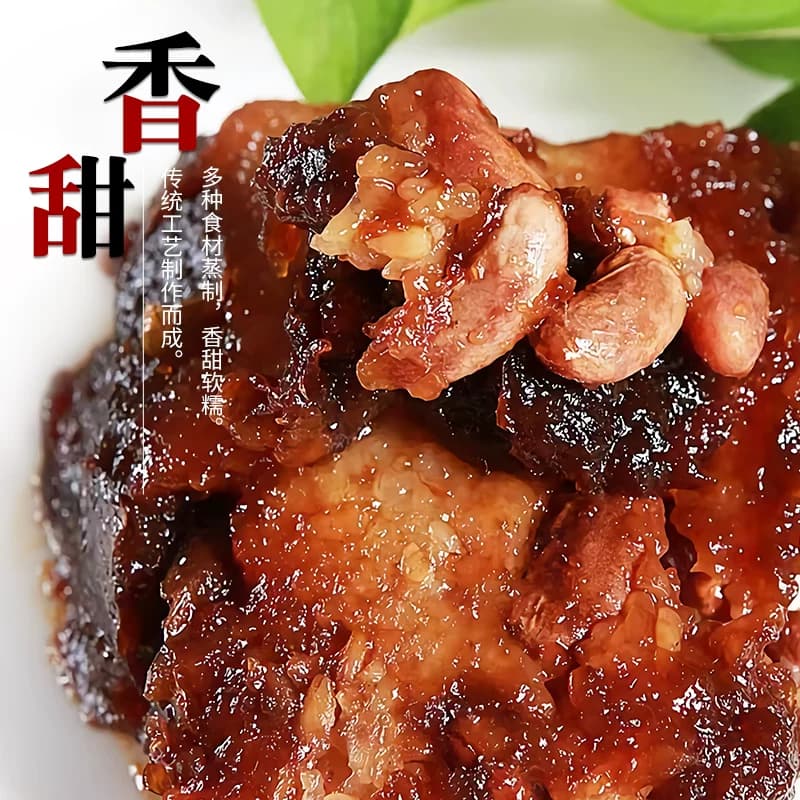 陕西特产西安甑糕传统中式糕点双枣芸豆地方特色小吃糯米糕点甜点 - 缩略图2