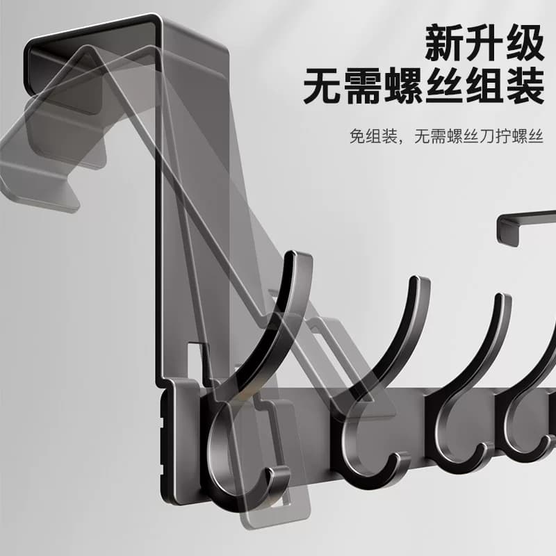 门后挂钩门背式免打孔挂衣架置物衣服收纳架入户门上挂架壁挂衣钩 - 缩略图3