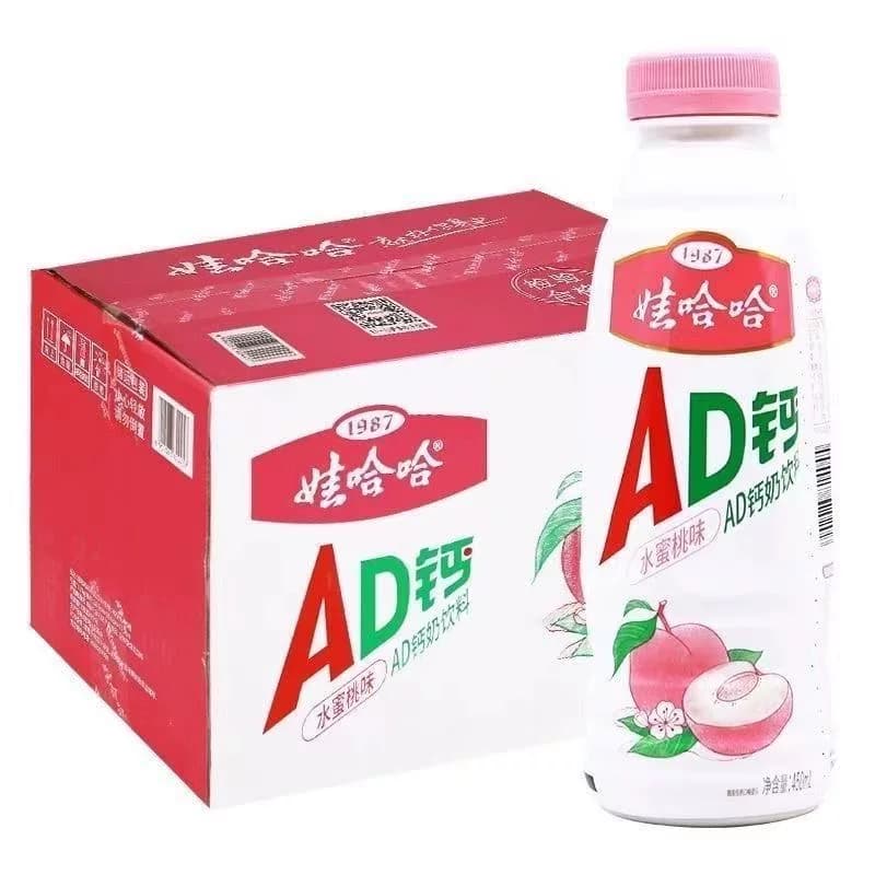 娃哈哈 AD钙奶含乳饮料 450ml*15瓶整箱装儿童饮料早餐奶含乳饮品 - 缩略图3