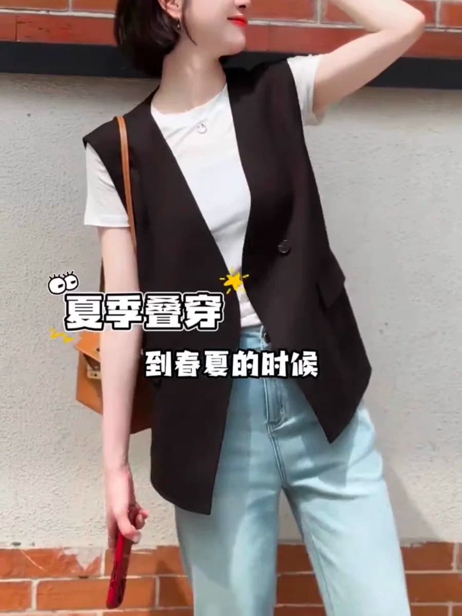 【纸片人】官方夏季新款黑色西装马甲女V领无袖通勤百搭坎肩马夹 - 缩略图4