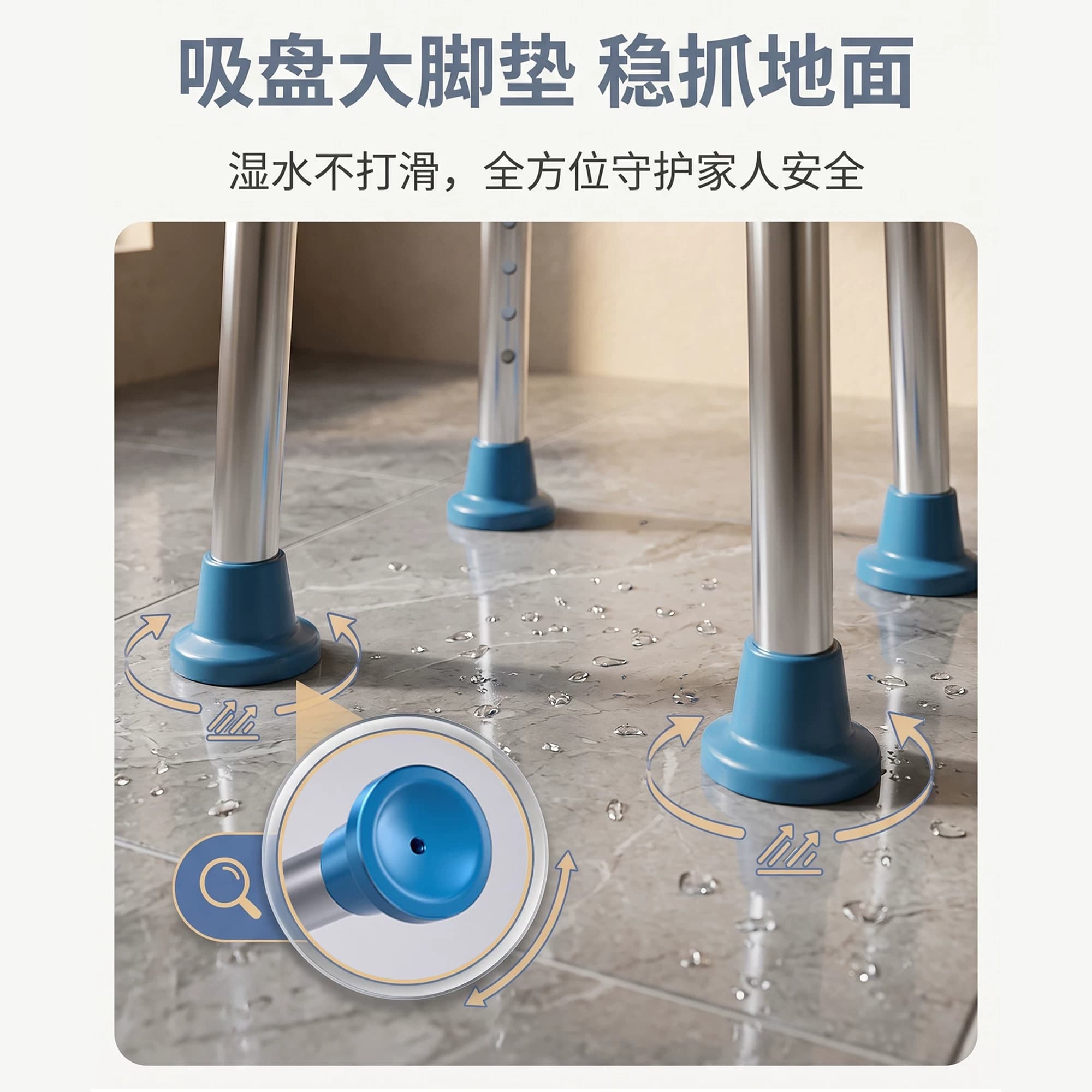老人洗澡专用椅360度可旋转坐椅残疾人冲凉沐浴防滑凳子浴室圆凳 - 缩略图5