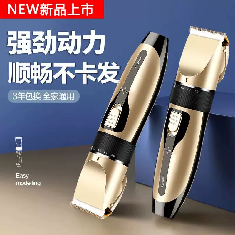 进口大功率电动理发电推子充电式理发器电推剪成人儿童剃头刀静音 - 缩略图5