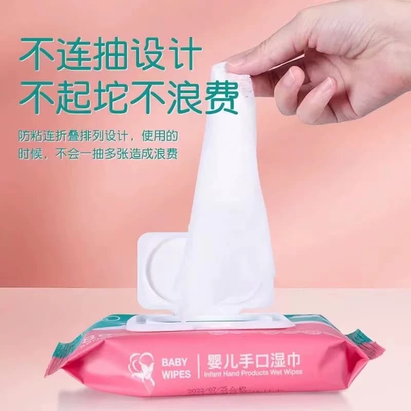 湿巾大包婴幼儿童新生手口专用湿巾纸擦脸去油洗脸家用无酒精 - 缩略图4
