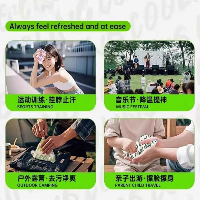 降温冰凉巾夏日冷感速干擦汗巾演唱会防中暑运动跑步马拉松学生 - 缩略图5