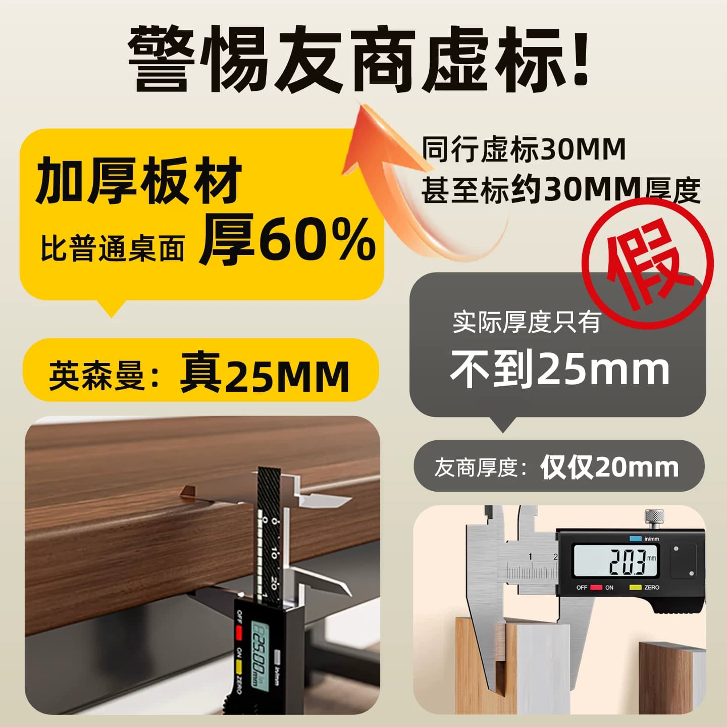 书桌书架一体学习办公桌卧室家用电竞桌简约台式长方形双人电脑桌 - 缩略图3