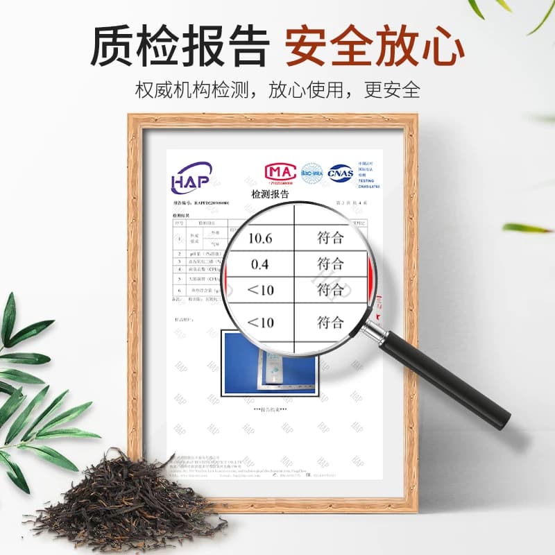 去茶垢清洁剂食品级茶渍清洗剂洗神器水杯茶具除茶垢清洁剂保温杯 - 缩略图3