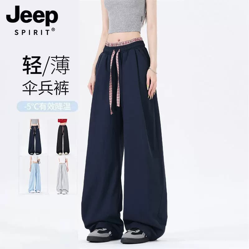 JEEPSPIRIT吉普美式垂感冰丝休闲裤男女夏季轻薄潮弯刀阔腿裤薄款 - 缩略图3