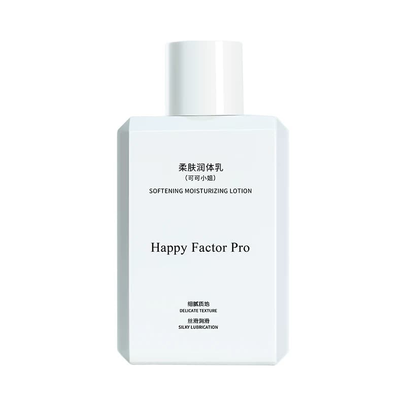 【直播专属】快乐因子滋润身体乳保湿补水干燥缺水肌肤秋冬 - 缩略图5
