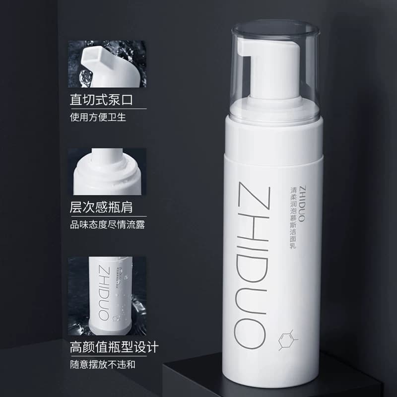 清柔润泡慕斯洁面乳温和清洁毛孔补水保湿不紧绷男女官方正品MM - 缩略图5