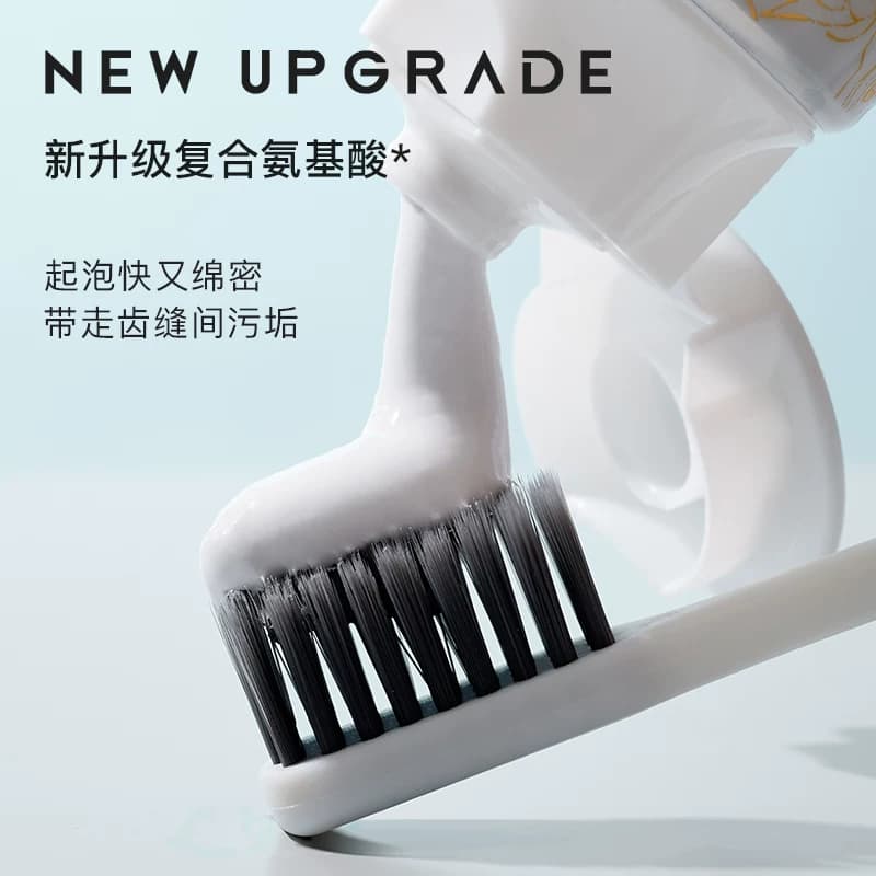 炫白健齿清新去渍牙膏改善牙龈问题口腔异味清洁亮白官方正品zyy - 缩略图3