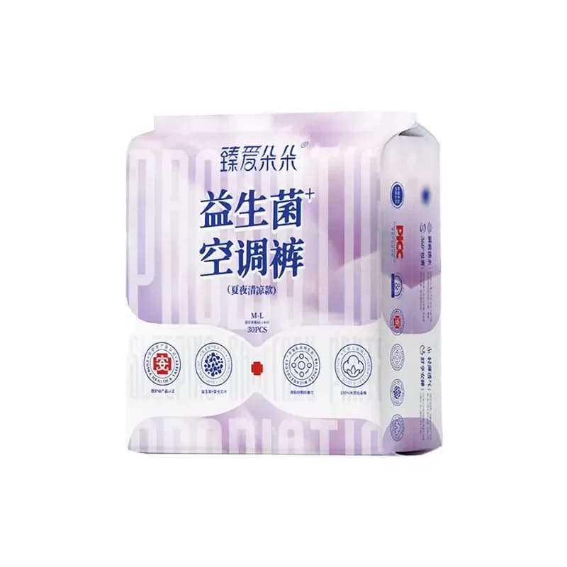 臻爱朵朵益生菌空调裤医护级安睡裤经期安心裤超薄透气柔软亲肤 - 缩略图5