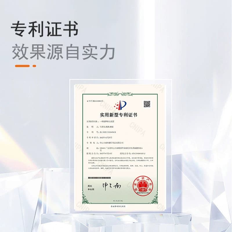 缓慢驱蚊防蚊网挂件网防蚊用品家庭卧室内驱蚊不插电无明火悬挂 - 缩略图3