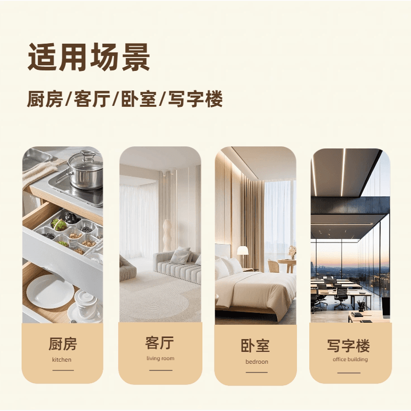 威将军杀虫烟雾剂灭蟑螂药家用厨房卧室全窝端烟熏剂强效驱蟑螂药 - 缩略图4