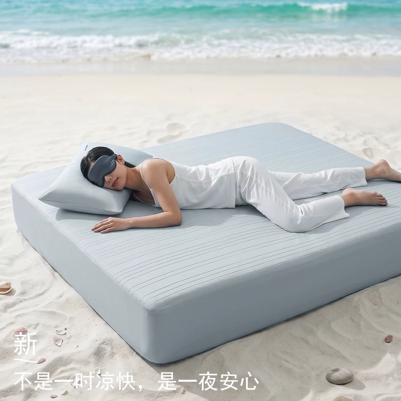 ZHotel冰丝凉席子夏凉垫凉感床笠罩软席透气夏季WTN - 缩略图4
