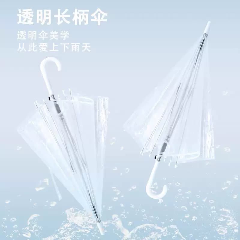 透明伞一次性雨伞长柄女广告伞定制LOGO儿童伞黑白色婚庆道具礼品 - 缩略图5