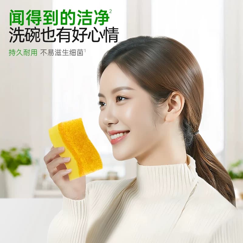 【下拉更优惠】3M百洁布清洁抗菌净味海绵防刮擦不粘锅锅去污厨房 - 缩略图2
