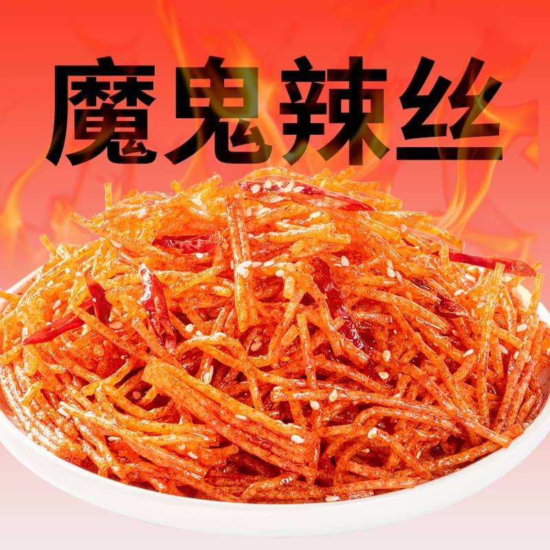 顾湘大辣条小零食童年辣条丝儿时网红爆款麻辣味辣丝好吃非霸王丝 - 缩略图5