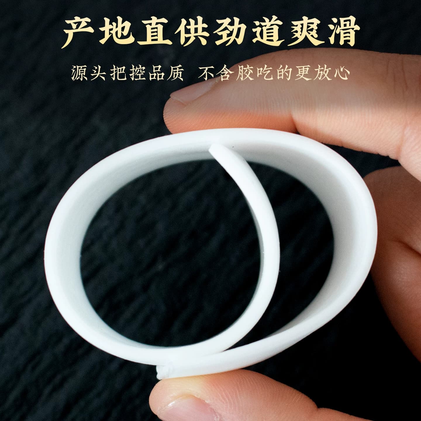 祺然康慕甘肃定西土豆粉宽粉200g真空袋装马铃薯粉火锅粉麻辣烫粉 - 缩略图4