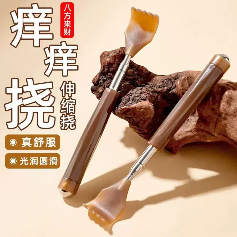 不求人痒痒挠多功能抓背挠痒神器抓痒器后背部伸缩老头乐耙子高端 - 缩略图2