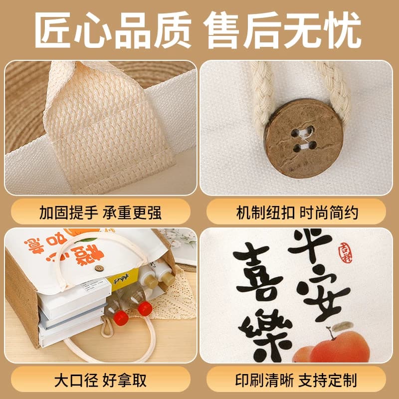 麻布手提袋定制logo时尚外出学生饭盒包便当袋子环保礼品袋帆布袋 - 缩略图3
