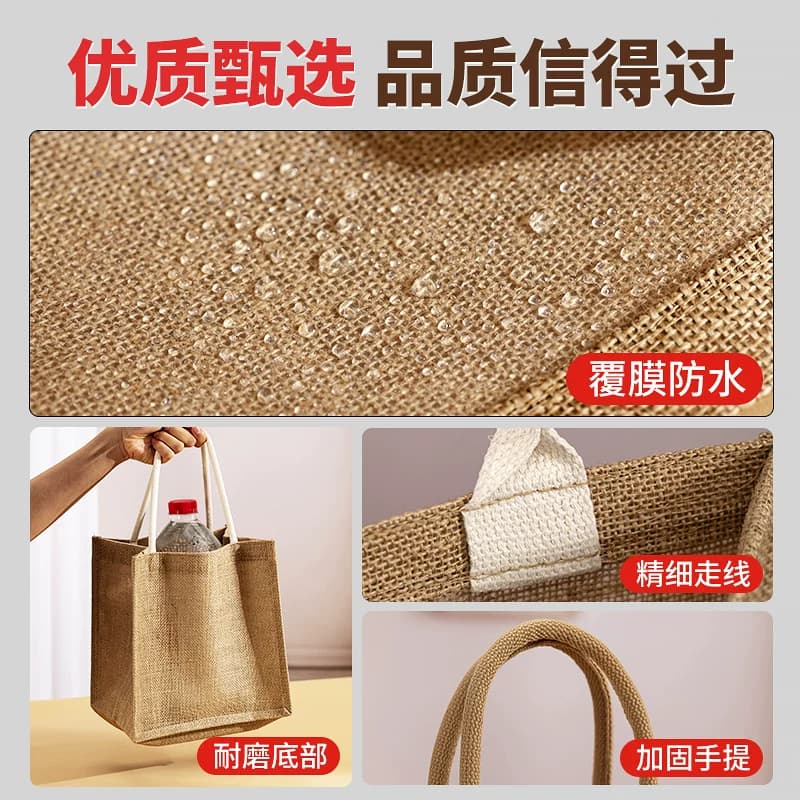 麻布袋定制logo亚麻礼品袋时尚外出环保饭盒包棉麻帆布袋子手提袋 - 缩略图3