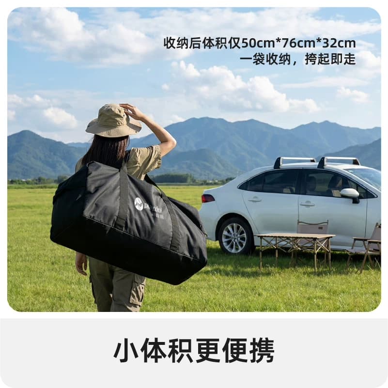 柏拉途贝壳城堡充气SUV车顶帐篷防雨便携式户外露营自驾野营轿车 - 缩略图3