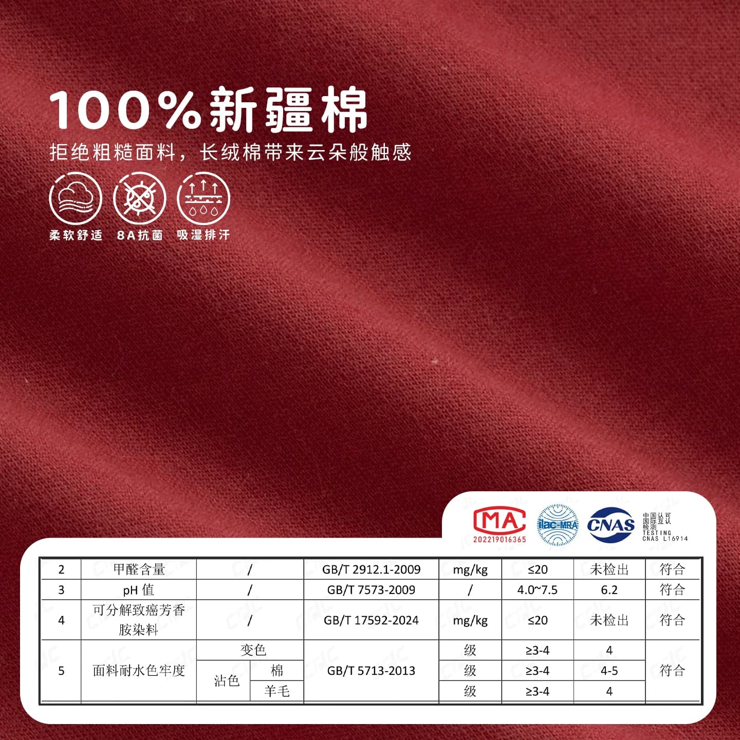 婴儿连体衣秋季长袖哈衣满月宝宝衣服红色喜庆百日四季款套装爬服 - 缩略图4
