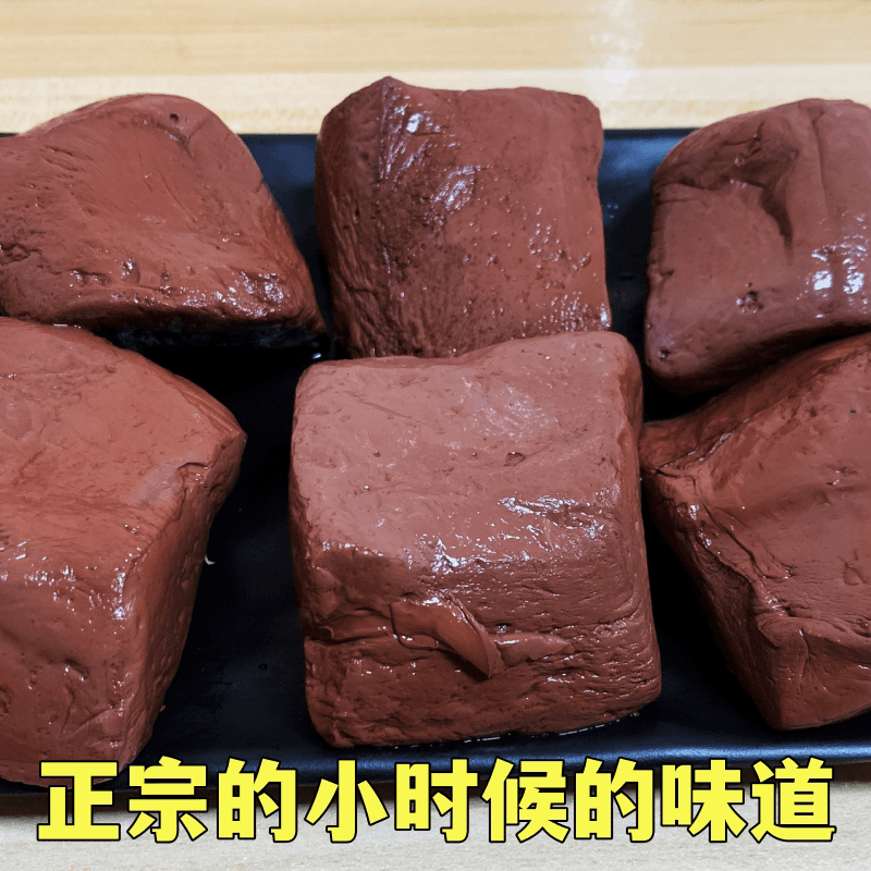 【主播】农家土猪血熟制猪血块火锅食材蜂窝状新鲜血豆腐假一赔十 - 缩略图3