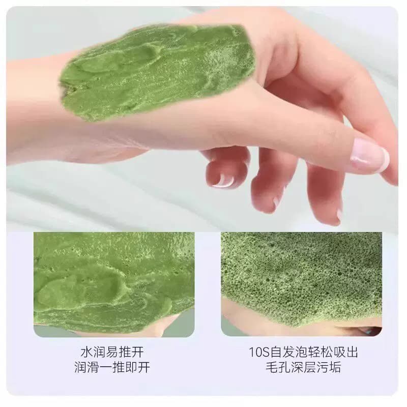 积雪草泡泡面膜深层清洁收缩毛孔去粉刺黑头涂抹式泥膜2盒24支 - 缩略图4