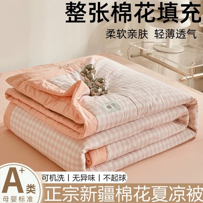 夏季夏凉被新疆全棉花夏天薄被子可机洗学生宿舍单人儿童空调被 - 缩略图4