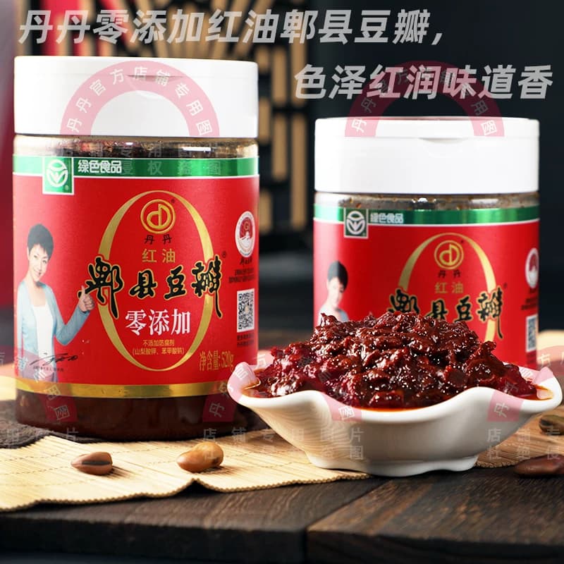 【0添加】丹丹红油郫县豆瓣酱520g家庭瓶装无添加豆瓣调料调味品 - 缩略图4
