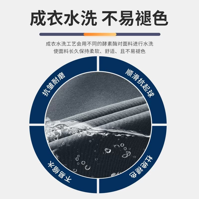 雪中飞男士夹克春秋外套中老年爸爸装秋季立领父亲爷爷夹克衫上衣 - 缩略图4