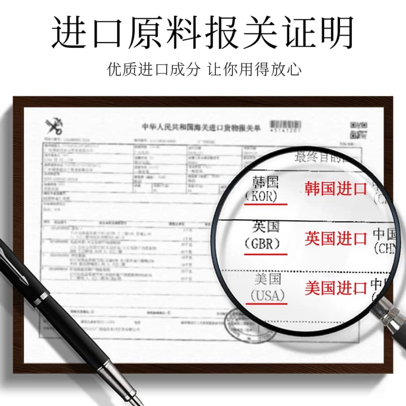 EXGYAN  忆香缘二裂酵母补水保湿水乳秋冬套盒A - 缩略图3