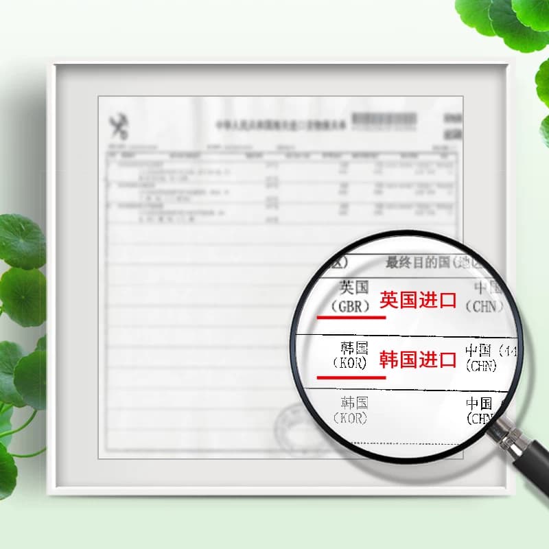【EXGYAN】韩国进口原料积雪草多肽嫩颜保湿滋润泽肌肤套装盒AB - 缩略图3