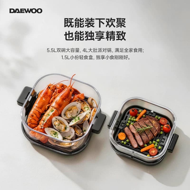 【李佳琦直播间七夕情人节专场】大宇玻璃空气炸锅家用烤炸一体机 - 缩略图5
