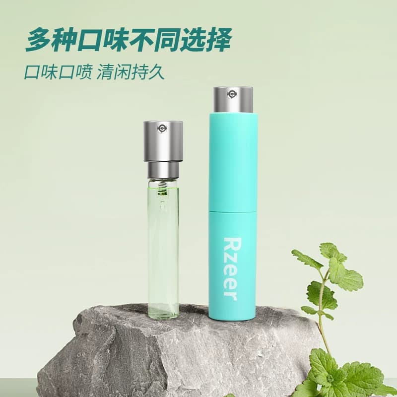 口喷口气清新剂口腔口臭喷雾男士持久留香女生便携式接吻神器喷剂 - 缩略图4