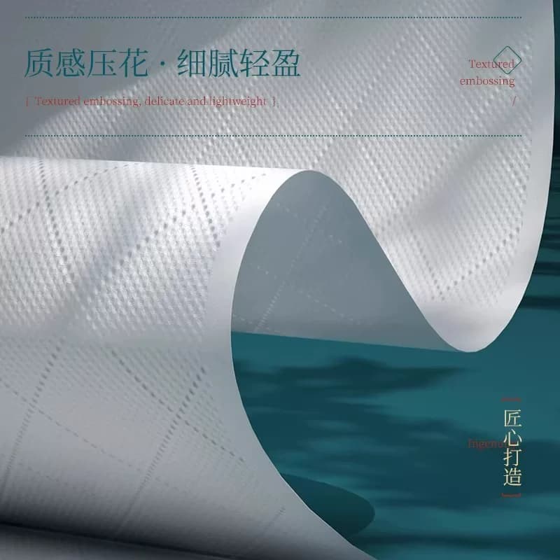 植护两元抽纸巾包邮小商品餐巾纸88vip2元好物餐巾纸整箱卫生纸抽 - 缩略图2