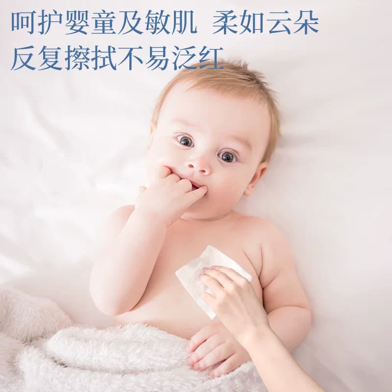 植护大包云柔巾乳霜纸新生婴儿专用保湿柔纸巾宝宝面巾纸柔软抽纸 - 缩略图3