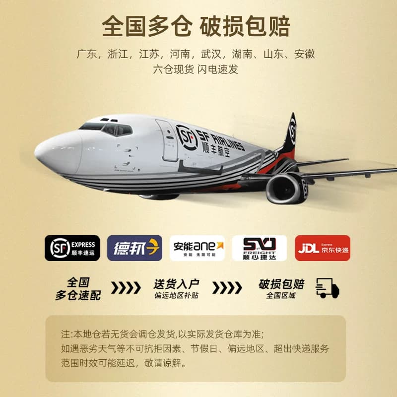 志高一级能效小冰柜家用小型全冷冻冷藏两用迷你节能无霜商用冷柜 - 缩略图4