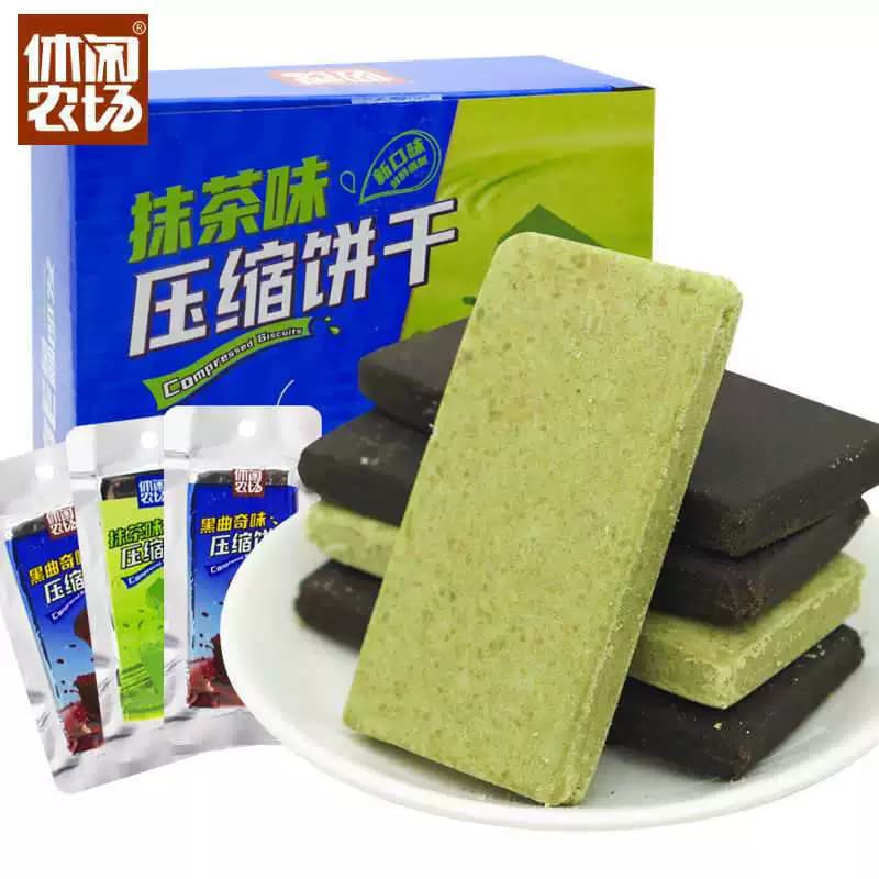 休闲农场奥利奥压缩饼干饱腹能量饼干抹茶味饼干黑巧克力味饼干 - 缩略图5