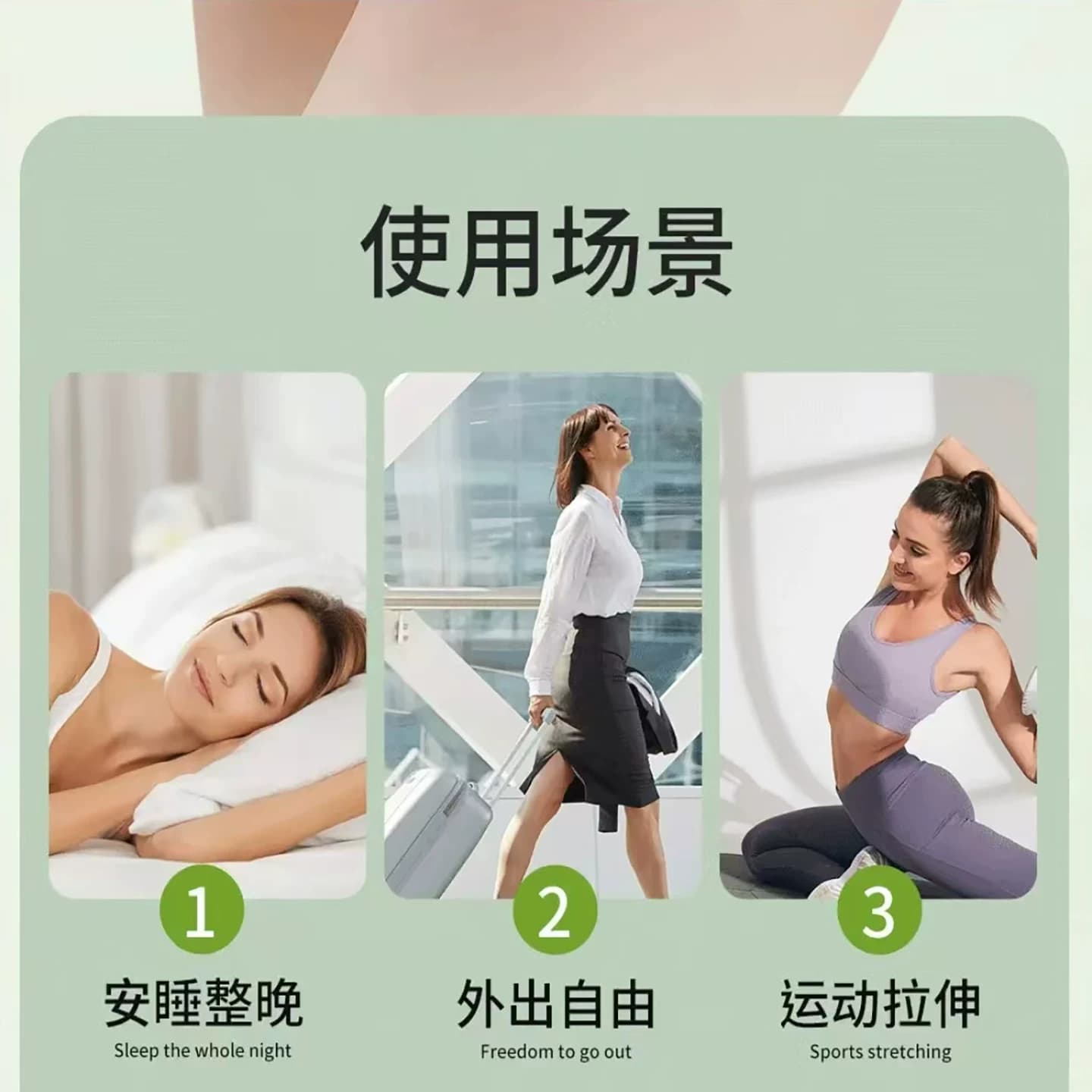ladymoment艾草早安裤安心裤轻薄经期魔术贴日夜用安睡裤型卫生巾 - 缩略图4