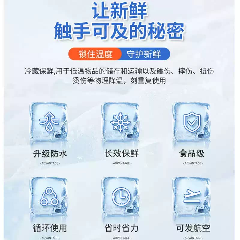 epp保温箱商用摆摊食品级食堂饭店户外冷藏箱保鲜泡沫箱子外卖箱 - 缩略图3