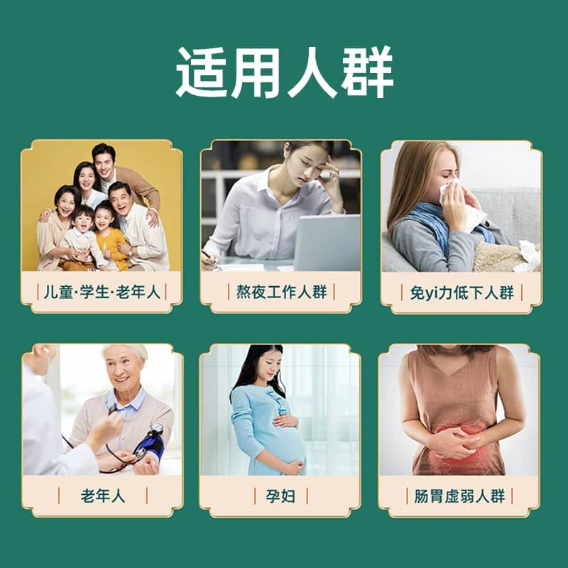 爱立维益生菌多维驼奶营养粉中老年青少年送礼佳品官方旗舰店正品 - 缩略图5