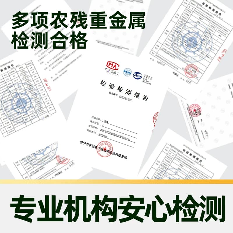 【芭芭农场】正宗突尼斯软籽石榴新鲜水果当季红宝石产地直发 - 缩略图4