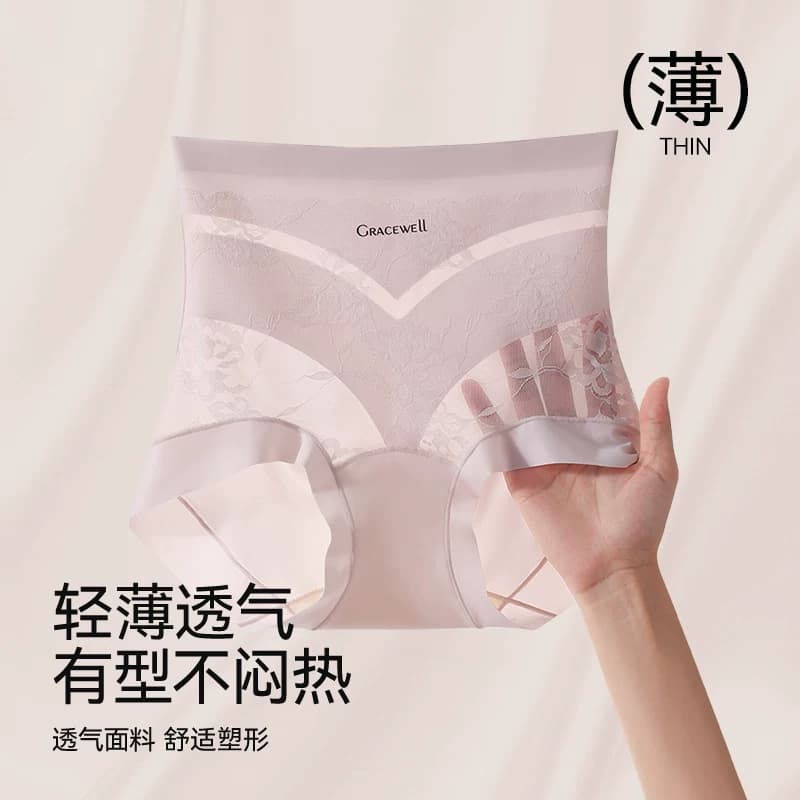 婷美塑身提臀收腹裤内裤女2026新款收小肚子产后塑形收肚无痕美体 - 缩略图4